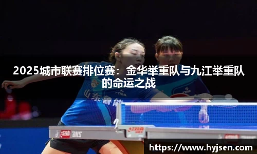 必发bifa平台