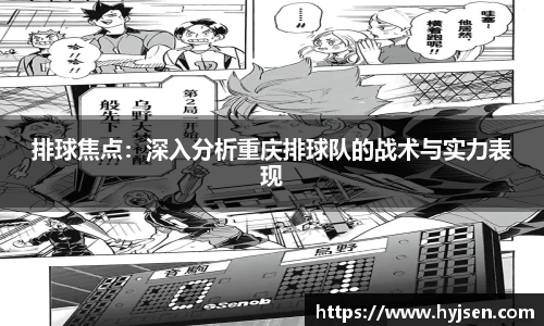 必发bifaAPP