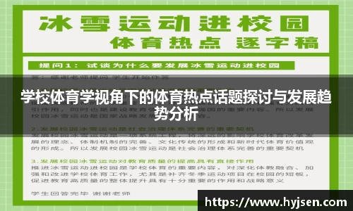 必发bifa首页