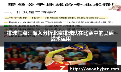 必发bifa官方网站