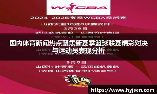 必发bifa官方网站