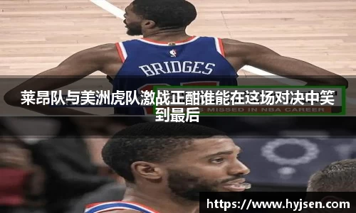 必发bifa平台