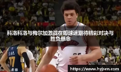必发bifa平台