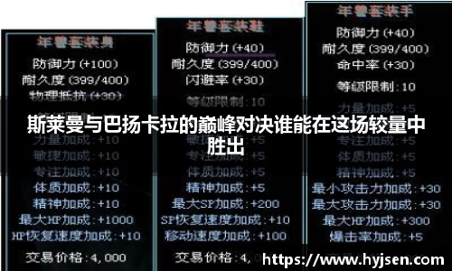 必发bifa首页