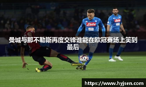 必发bifa首页