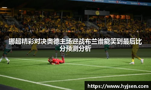 必发bifa首页