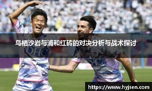UB8优游国际